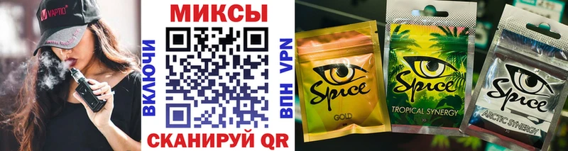 БУТИРАТ бутандиол  Собинка 