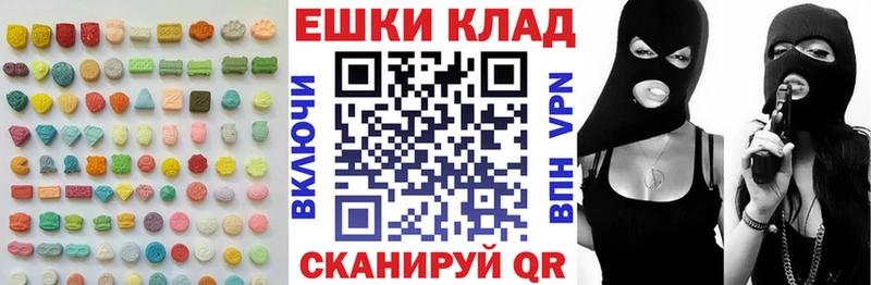 даркнет сайт  Собинка  Экстази Punisher 