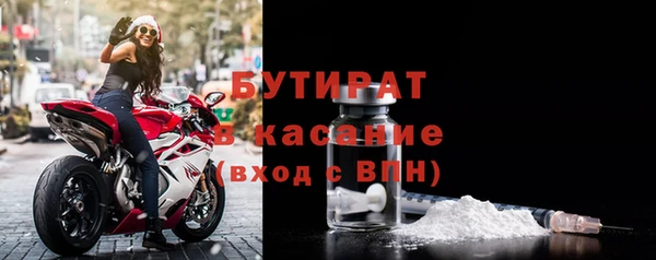 соль курить ск Ростов