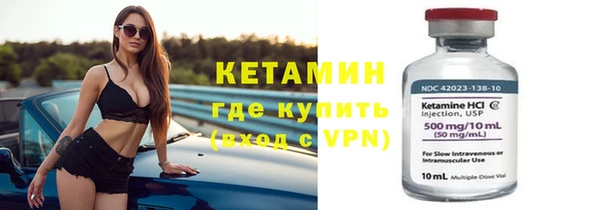 хмурый Россошь