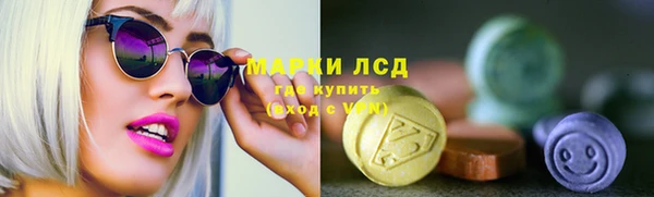 мяу мяу мука Армянск