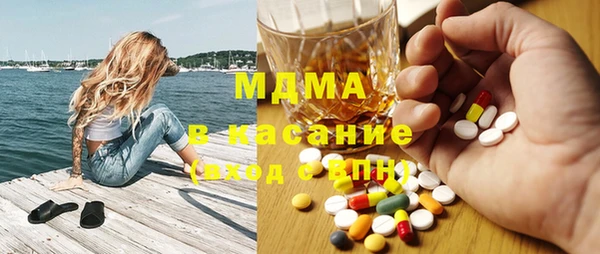 мяу мяу мука Армянск