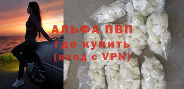 соль курить ск Ростов