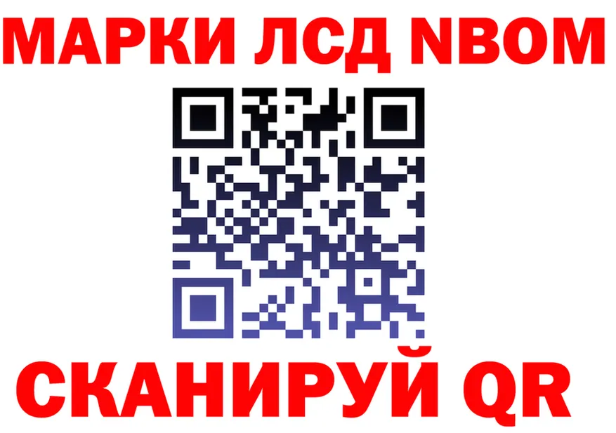 ГАШ VHQ зеркало дарк нет omg Собинка