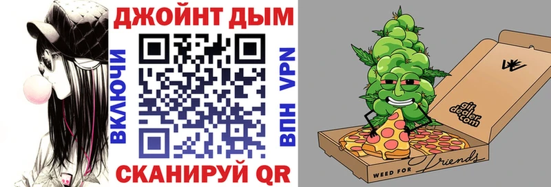как найти закладки  блэк спрут зеркало  Шишки марихуана OG Kush  Собинка 